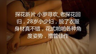 越南姐妹双女战嫩妹子戴上假屌抽插，站立后人上位骑坐后入猛操[MP4/2200MB]