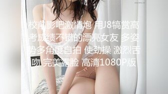 [MP4]STP33216 半糖 幹姐姐啊 黑絲騷婊~道具插穴爆菊自慰雙洞齊開~表情炸裂 VIP0600