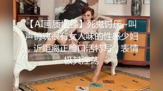 【极品女神 爱做爱】秀人网签约嫩模『欣杨』露脸露3点被大J8爆插 插的哦哦叫 表情舒服 顶级颜值 九头身 掰开B让你插