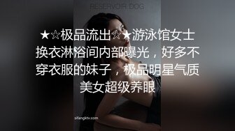 害羞的美丽女人