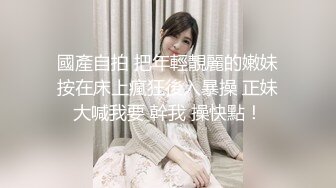 【超顶❤️神尻蜜臀】极品韩国劲爆酮体BJ女神《Baea》火影忍者 鸣人色诱术 肛塞炮机大黑牛 精油蜜穴