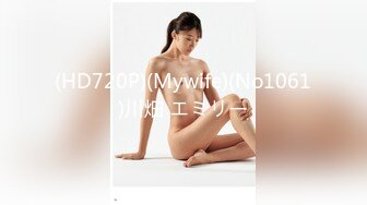 91制片厂 91CM-222 《说唱巨星的淫谋》说唱歌手吴某凡