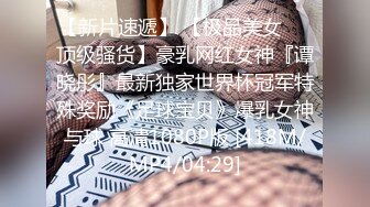 [MP4/ 328M] 良家熟女阿姨开房偷情 面对镜头貌似表情还有点不自然 贵在真实