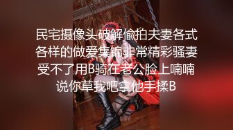 [2DF2] 大奶正妹给宅男送外卖家中太简陋可怜他陪他一起吃困了睡觉时被宅男抚摸弄醒啪啪叫声一流[MP4/100MB][BT种子]