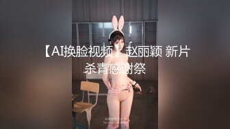 輪幹樣子很悶騷的禦姐女社長 OL制服絲襪