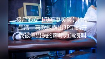 极品可爱00后反差小女友COS修女啪啪做爱超嫩无毛小蝴蝶被肏出白浆