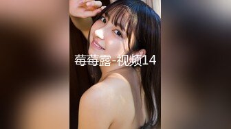 《百度云泄密》被闺蜜曝光的美女空姐下班后的淫乱私生活 (7)