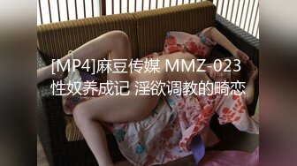 寻花偷拍系列-男主约了个高颜值大奶美女啪啪…