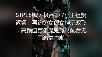 甜美大学生的极品诱惑，全程露脸白丝情趣，揉奶玩逼听狼友指挥，掰开看特写，手指插进骚穴