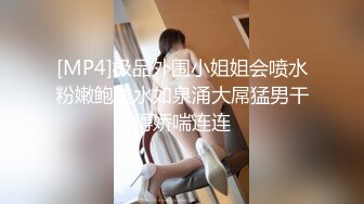 极品美乳人妻『kyara_sss』 奶子又大胸型又好看，还特么巨骚，被操的时候喜欢说淫语，巨顶！美乳丰臀超反差5 (2)