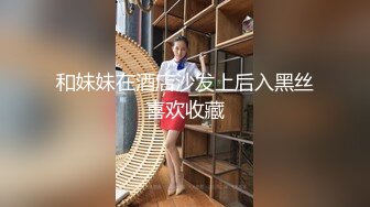 [MP4/ 571M]&nbsp;&nbsp;海角社区乱伦大神合租朋友妻端午最新奉献后入内射极品朋友妻骚妈拥有三个骚逼能操爽不爽后附小妍视频