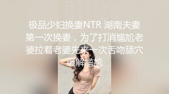 黑客破解网络摄像头监控偷拍婚纱店试衣间新娘试穿婚纱还有新郎陪着