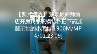 【偷拍】隔壁日租套房來了一群韓國女生