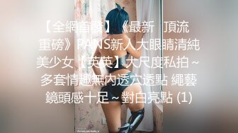 好友人妻娜娜4