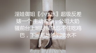 [MP4]露脸COSER✿极品反差婊『小余』秀萝套图 自慰视频 视角效果非常给力 妹子属于耐看型 越看越顺眼