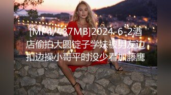 24小时后入肥臀抽插不止~MayaLis（P站）视频合集【89V】 (10)