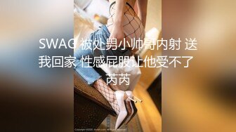 黑丝高跟美少妇 身材苗条 美腿修长 鲍鱼粉嫩 蹲着深喉吃鸡 在凳子上被小哥无套输出 内射