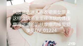 STP17782 办公室里的骚娜娜姐，开档丝袜制服诱惑，在办公桌前就漏奶子玩弄后面还有个小哥哥，跑到厕所火腿肠高跟鞋自慰