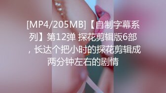 自收集整理抖音风裸舞反差婊合集.P1【645V】 (91)