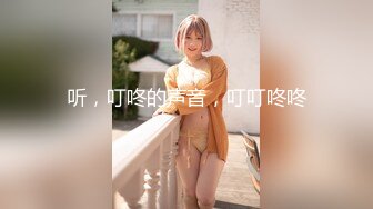 男技师SPA偷拍女客户全程服务，推油按屁股手指扣穴，搞得少妇想要按摩床上操，扶着屁股猛烈撞击