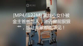 女神级包臀紧身裙气质大美女援交壮哥不是很配合,气的各种高难度姿势干