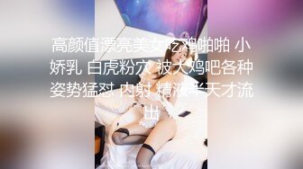 精东影业JDXTX030临时借宿的小婊妹