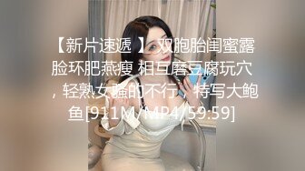 酒店经理的诱惑第一集-性感酒店经理修完水管勾引客人床上激情性爱