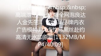 白丝小女友 爸爸进来了 宝贝 喜欢后入吗 喜欢 好硬好舒服 要哭出来了 宝贝辛苦了 爸爸要射了 被大棒棒男友内射