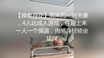 ?极品反差女神? 劲爆身材健身达人反差婊▌赫拉▌双人裸体健身引体向上 深蹲荷尔蒙爆炸 此等尤物这么反差