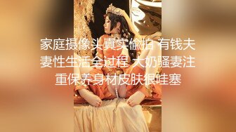 《居家摄像头破解》小伙在客厅趴下漂亮女友的内裤可惜鸡巴硬不起来插不进去