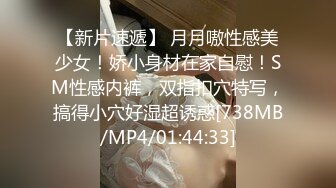 颜值不错金发妹子【奶油甜心】情趣装网袜道具自慰，振动棒跳蛋玩弄逼逼呻吟，很是诱惑喜欢不要错过