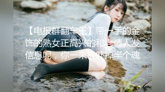 学院风萌妹清新小可爱〖TopSweetBaby〗超反差眼镜娘学妹 JK制服表面看起来很乖巧可爱 少女胴体让人流口水