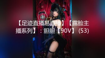 [MP4/473M]11/23最新 老公不在家约良家人妻扶腰后入爆操搞得舒服了VIP1196