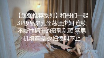 后入少妇人妻的大肥臀