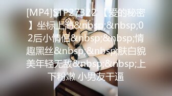 [MP4/7.84G]2020.2.17(专业操老外)三飞乱战多p爆干皮裤妹妹吞精等16小时秀