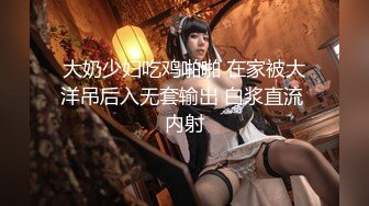 【反差婊❤️女神】美杜莎✿ 寂寞少妇户外旅行露出手淫 野战口爆 被有妇之夫爆肏浪声淫叫 榨汁喷射蜜臀做完还想要[472MB/MP4/28:23]