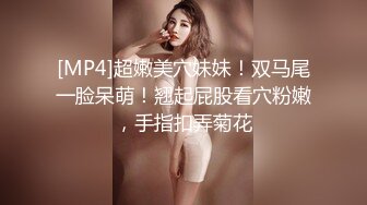 对话超淫荡 当年纯净无知的小妹已调教成纯正的母狗，03年小骚货反差婊【小果】露脸大玩性爱，天生敏感体粉嫩小逼一碰就尖叫 (2)