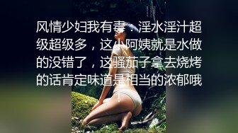 尹菲 厨房场景拍摄 性感紫色包臀裙搭配性感魅惑黑丝 姿媚态诱人[84P/197M]