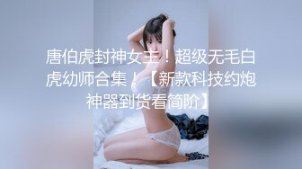 极品性爱约炮实拍大屌战神DDZS开发肛交170舞蹈系纤细女友终极版 多姿势女主超耐操 高清720P原版