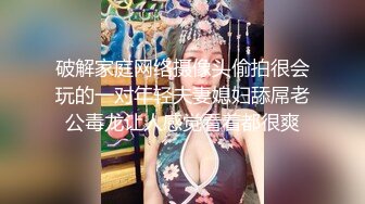 【自整理】Pornhub博主SweetHerry~白虎粉鲍鱼  带剧情【45V】 (21)