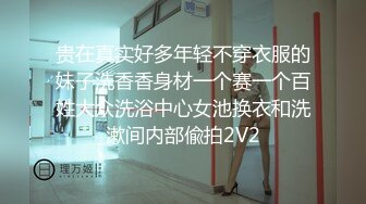 偷拍大学美女被男友哄到酒店操她,妹子不同意被抱到炮椅上硬干[MP4/518MB]