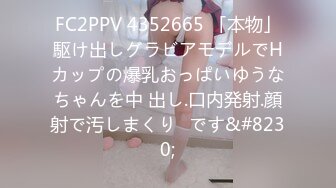 [MP4/572MB] 颜值大幅度提升中，外围女神3000档专场，明星脸大美女，倒插骚穴让她见见世面