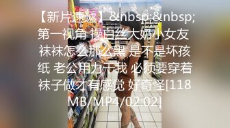 麻豆传媒MD0164国风古典美舞女伶-仙儿媛