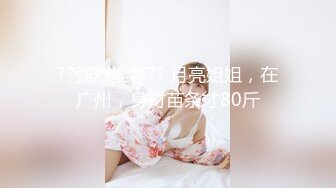 长相甜美的纹身混子小情侣，抽着小烟操着逼无套,啪啪女上位狠狠操后入操逼再细致挂白虎