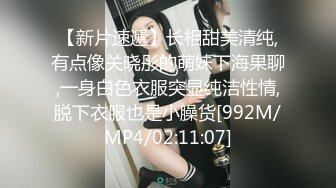 SWAG MAD008西域舞女 國風女優莫潇潇