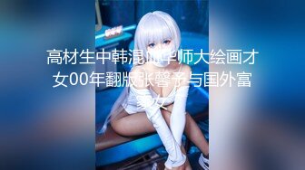 涩会传媒 SH006 《神屌侠侣》 谁操了我的小龙女 新人女优 谢冰岚