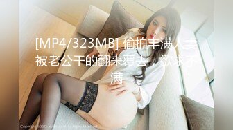 无水印[MP4/220M]1/12 大奶美女刚刚做完瑜伽被一顿无套输出尿尿直喷小哥嘴巴VIP1196