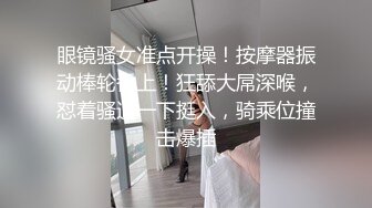 别人的老婆后入内射