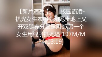 自收集整理抖音风裸舞反差婊合集.P1【645V】 (129)