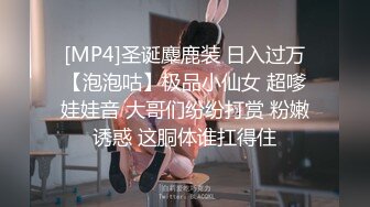 RAS-0207-SEX游艇派对.与闺蜜男友的性爱冒险之旅-Stacy